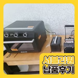 납품 사례