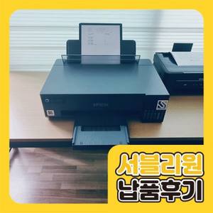 납품 사례