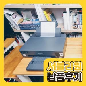 납품 사례