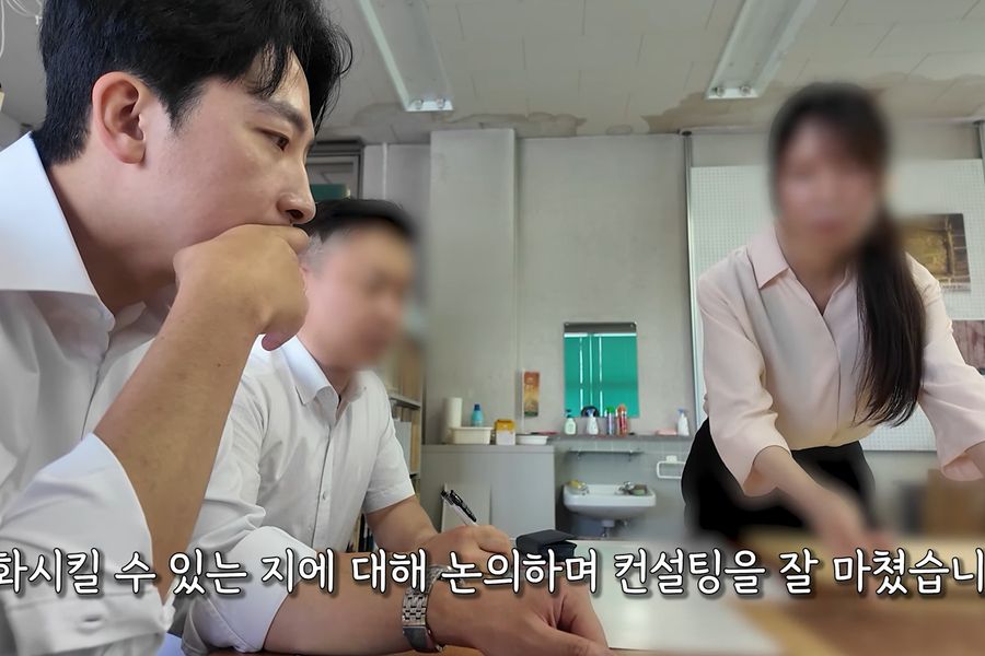 일본 현지 컨설팅