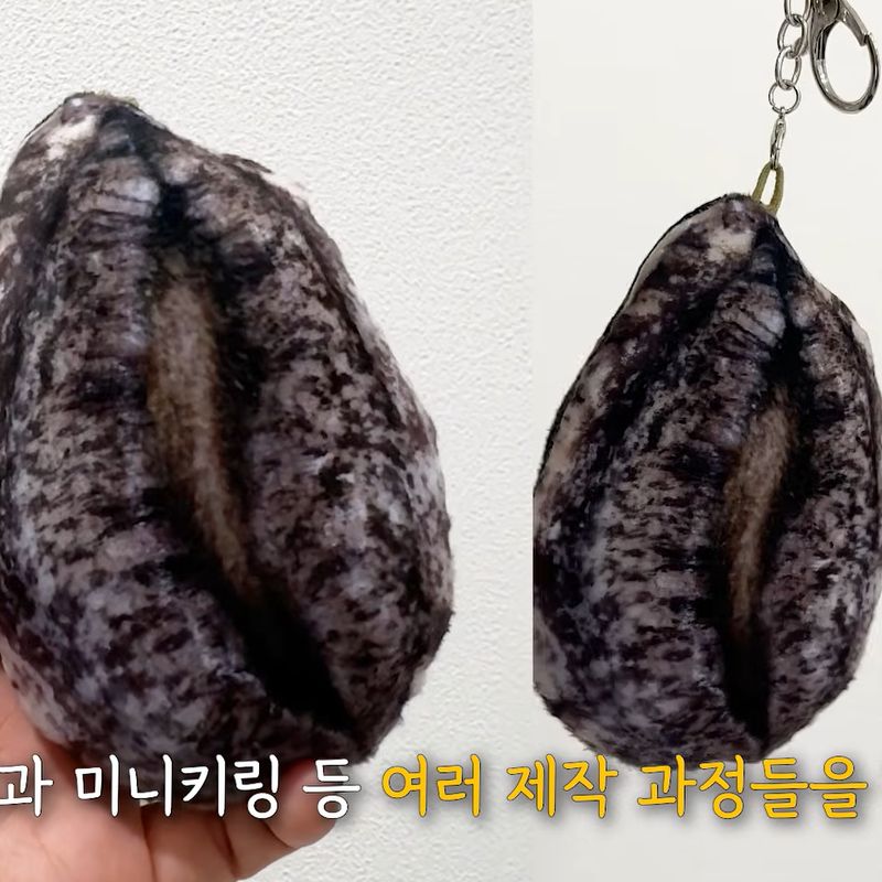 전복 쿠션·미니 키링 봉제 사례